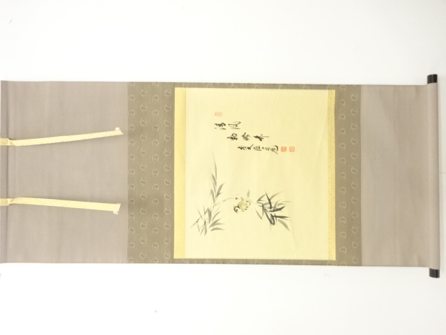 JAPANESE HANGING SCROLL / HAND PAINTED / CALLYGRAPHY / SUGA GENDO